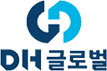 DH글로벌 로고
